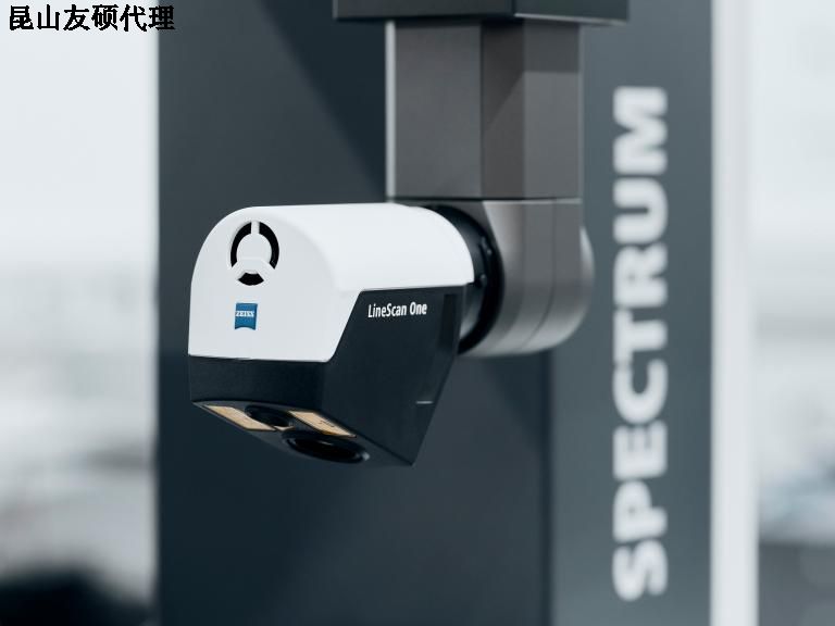 日照蔡司三坐标SPECTRUM
